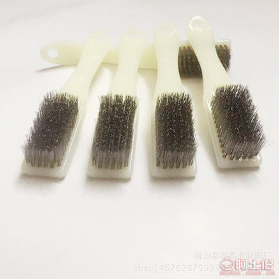 【新泰亞廠家直銷文玩工具刷套裝清理刷金剛刷菩提工業(yè)鋼絲刷子六排】潛山縣新泰亞制刷廠 - 產(chǎn)品庫