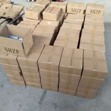 安平縣乾祥金屬絲網(wǎng)制品廠 供應產(chǎn)品